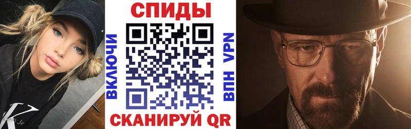 АМФ 98%  Алексеевка 