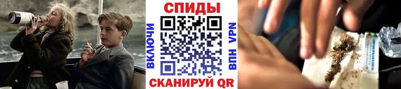 Бутират жидкий экстази  Алексеевка 