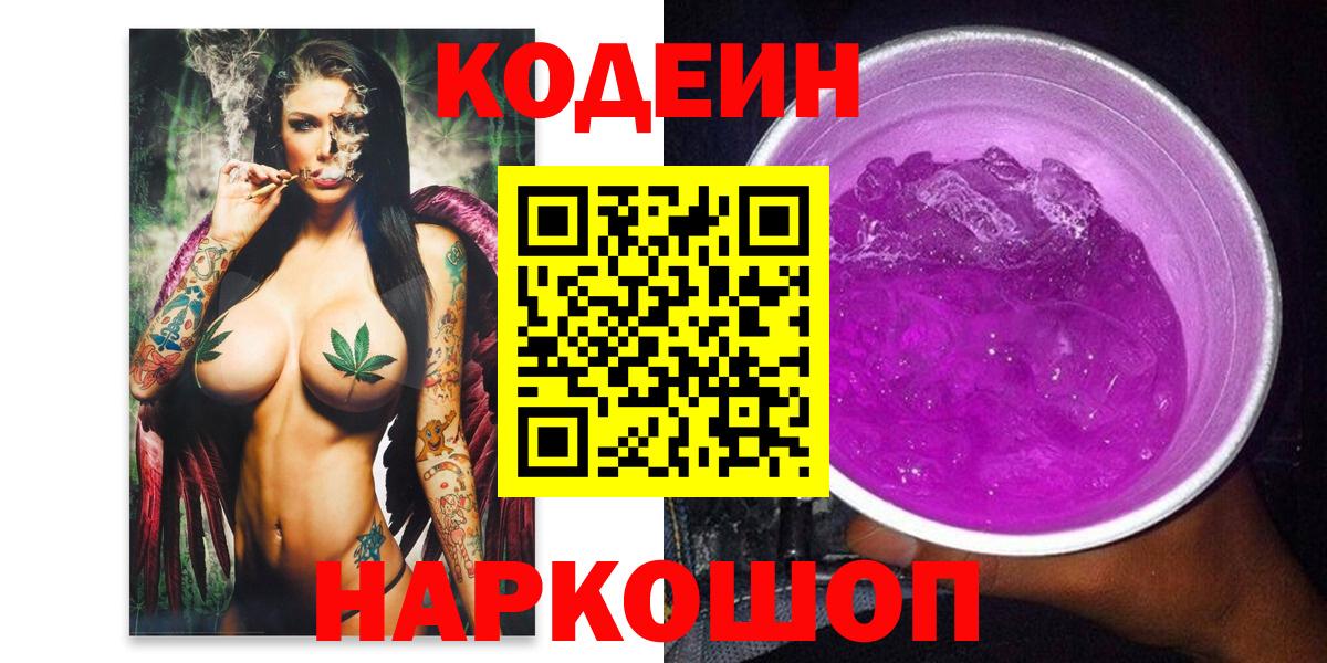 Марихуана Алексеевка