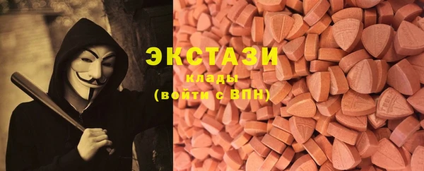 кокаин перу Осташков