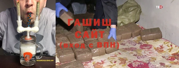 Альфа ПВП Переславль-Залесский