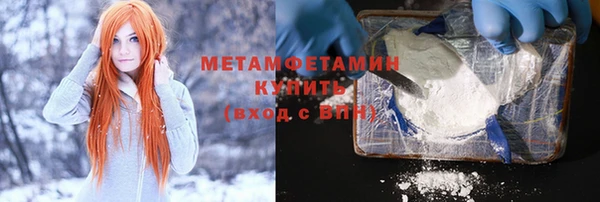 стаф Пересвет