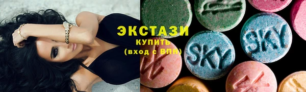 Альфа ПВП Переславль-Залесский