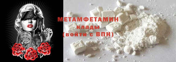 Альфа ПВП Переславль-Залесский