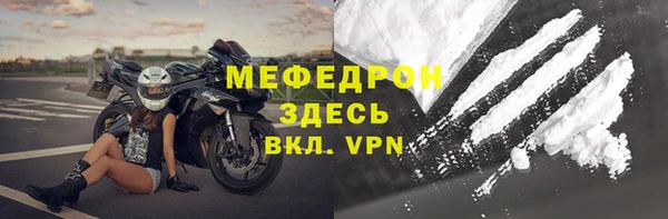 а пвп мука Остров