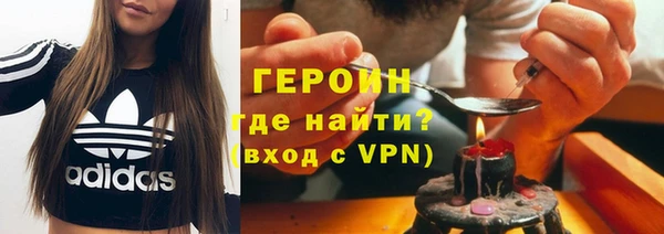 марихуана Пестово