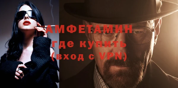 марихуана Пестово
