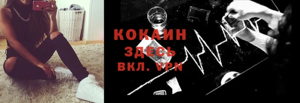 Альфа ПВП Переславль-Залесский