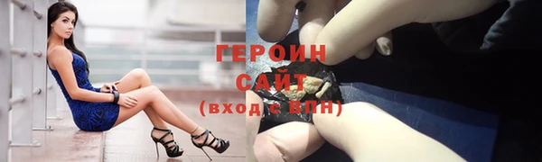стаф Пересвет