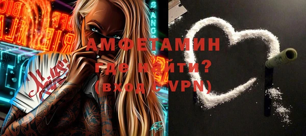 Альфа ПВП Переславль-Залесский
