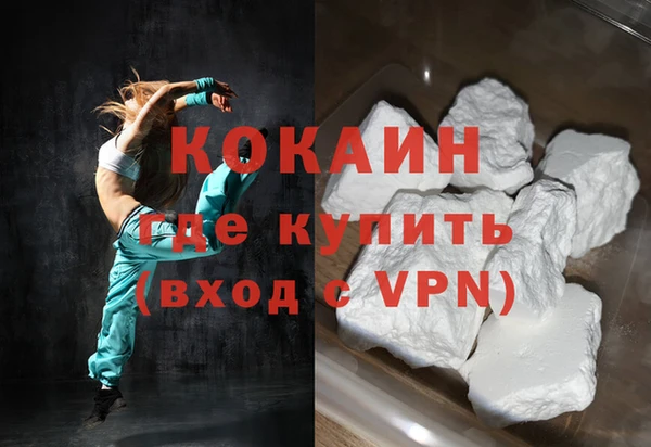 Альфа ПВП Переславль-Залесский