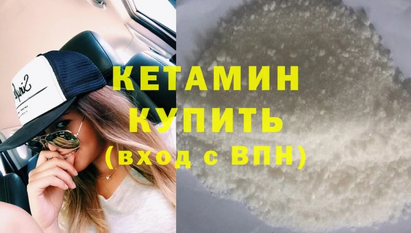 Альфа ПВП Переславль-Залесский