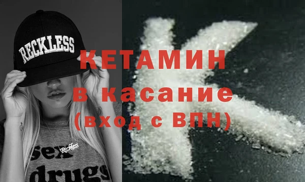 стаф Пересвет