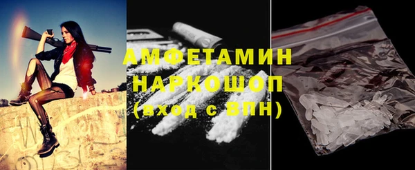 Альфа ПВП Переславль-Залесский