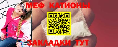 скорость Абинск