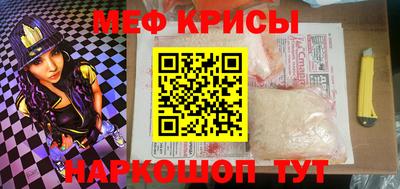 дурь Абакан