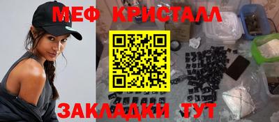 a pvp Азнакаево
