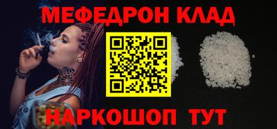 дурь Абакан