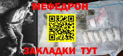 дурь Абакан