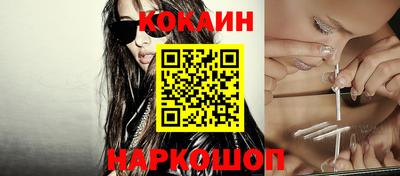 соль ск Азнакаево