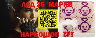 соль ск Азнакаево