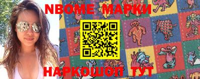 герыч Абакан