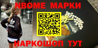 дурь Абакан