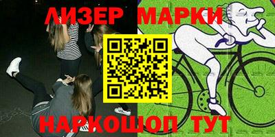 дурь Абакан