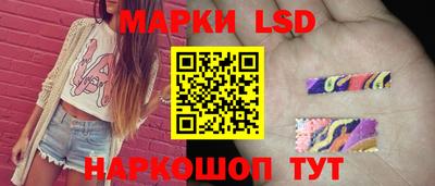 скорость Абинск