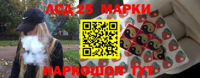 скорость Абинск
