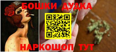 герыч Абакан