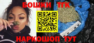 крисы Абинск