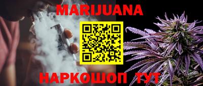 герыч Абакан