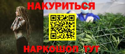 дурь Абакан