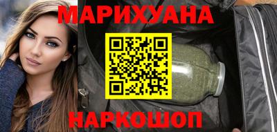 крисы Абинск