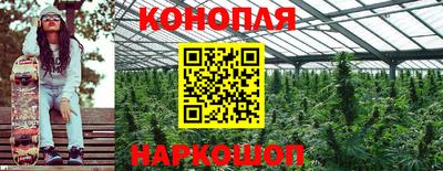скорость Абинск