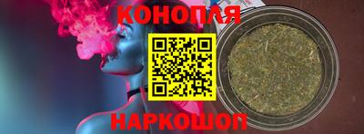 скорость Абинск