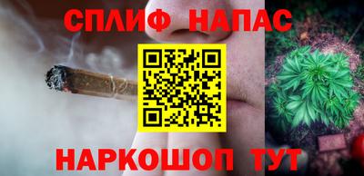 a pvp Азнакаево