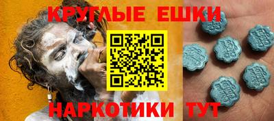 герыч Абакан