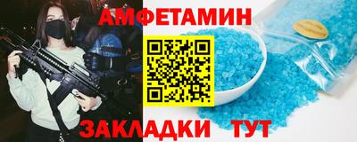 a pvp Азнакаево
