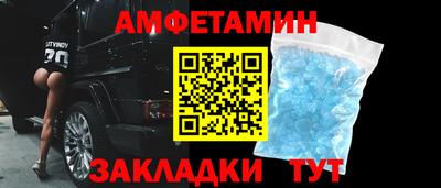 дурь Абакан