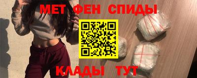 дурь Абакан