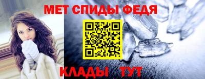 соль ск Азнакаево