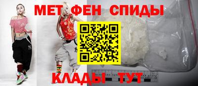 дурь Абакан