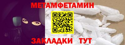 дурь Абакан