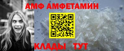 дурь Абакан