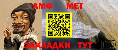 дурь Абакан