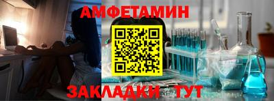дурь Абакан