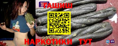 дурь Абакан