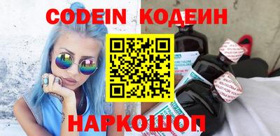 дурь Абакан